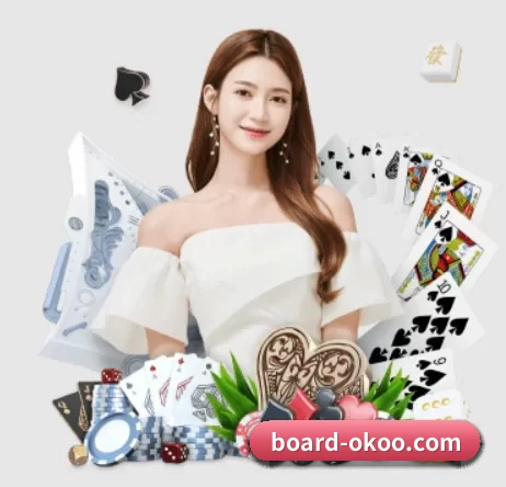 品牌创立 - board-okoo.com应运而生,获得国际认证资质,为用户打造合法合规的休闲互动平台。